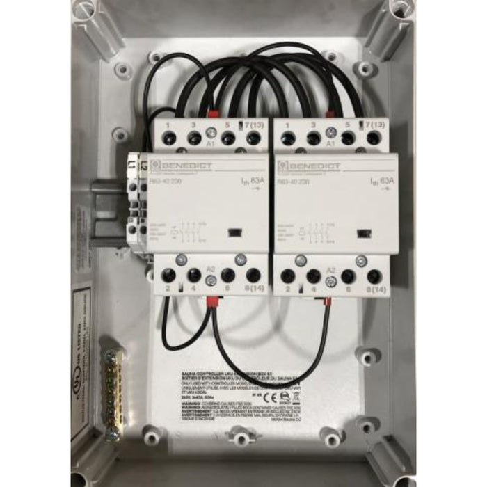 HUUM UKU Extension Box
